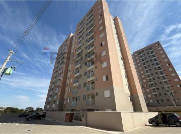 Apartamento · 47m² · 2 Quartos · 1 Vaga · Apartamento para venda em Center Ville de 47.00m² com 2 Quartos e 1 Garagem