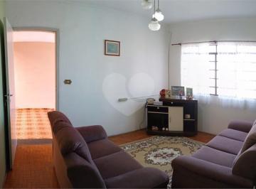 Casa · 311m² · 3 Quartos · 2 Vagas · Casa para venda em Cidade Santos Dumont de 311.00m² com 3 Quartos e 2 Garagens