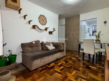 Apartamento · 56m² · 2 Quartos · 1 Vaga · Apartamento 2 dormitórios no bairro Humaitá