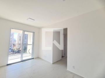 Apartamento · 47m² · 2 Quartos · 1 Vaga · Apartamento à Venda - Vila Prudente, 2 Quartos, 47 m2