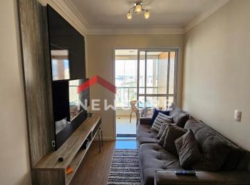 Apartamento · 75m² · 2 Quartos · 1 Vaga · Apartamento em Rua Tiradentes - Santa Terezinha - São Bernardo do Campo/SP