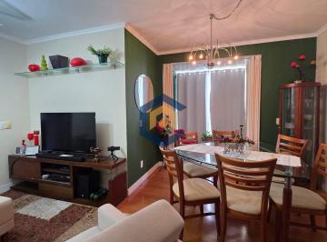 Apartamento · 81m² · 3 Quartos · 1 Vaga · Apartamento em América com 3quartos sendo 01 suíte, Joinville/SC