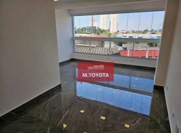 Comercial · 29m² · 1 Vaga · Sala Comercial para venda em Centro de 29.00m² com 1 Garagem