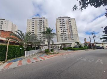 Apartamento · 50m² · 2 Quartos · 1 Vaga · Apartamento para venda em Wanel Ville 1 de 50.00m² com 2 Quartos e 1 Garagem