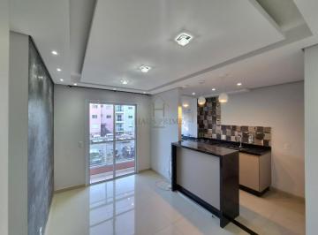 Apartamento · 43m² · 2 Quartos · 1 Vaga · Apartamento para alugar em Nakamura Park de 43.00m² com 2 Quartos e 1 Garagem