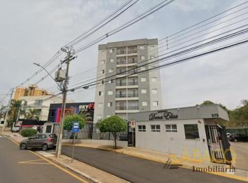 Apartamento · 72m² · 3 Quartos · 2 Vagas · Apartamento para alugar em Santa Monica de 72.00m² com 3 Quartos, 1 Suite e 2 Garagens