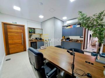 Comercial · 250m² · 4 Vagas · Prédio Comercial para alugar em SANTA CRUZ de 250.00m² com 4 Garagens