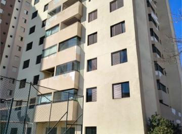 Apartamento · 65m² · 2 Quartos · 1 Vaga · Apartamento com 2 quartos à venda em Vila são paulo - SP