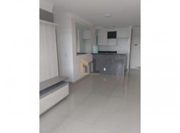 Apartamento · 66m² · 3 Quartos · 2 Vagas · Apartamento SOROCABA - SP