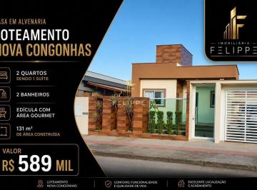 Casa · 131m² · 2 Quartos · 2 Vagas · Casa Alvenaria em Nova Congonhas, Tubarão/SC
