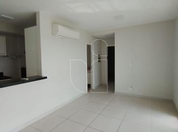 Apartamento · 40m² · 2 Quartos · 2 Vagas · Apartamento 2 quartos · 40m² · 2 vagas · Cascata, Marília