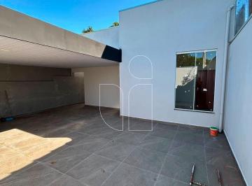 Casa · 120m² · 2 Quartos · 2 Vagas · Casa em Palmital · 120m² · Churrasqueira · Garagem Coberta