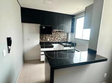 Apartamento · 45m² · 2 Quartos · 1 Vaga · Apartamento 2 qts · Jardim Califórnia · Marília · Portaria 24h
