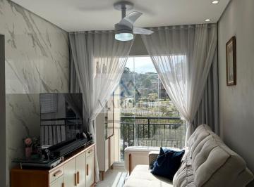 Apartamento · 47m² · 2 Quartos · 1 Vaga · Mirante do Parque - Apartamento à venda com 2 quartos, sacada envidraçada e ambientes integrados – S