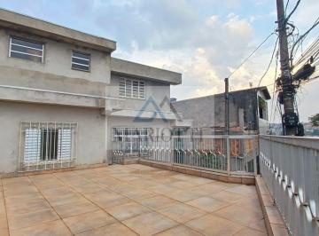 Casa · 231m² · 3 Quartos · 2 Vagas · Casa à Venda no Bairro Vila Irma – Franco da Rocha/SP