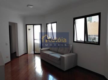 Foto 01 · APARTAMENTO 2 DORMITÓRIOS PARA LOCAÇÃO NO PARAÍSO