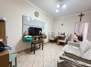 Apartamento · 50m² · 2 Quartos · Apartamento à venda no Conjunto Champs Elisees em Piracicaba.