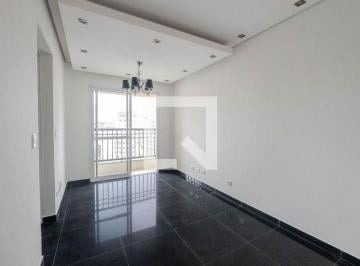 Apartamento · 48m² · 2 Quartos · 1 Vaga · Apartamento para Aluguel - Bela Vista, 2 Quartos, 48 m2 - São Paulo