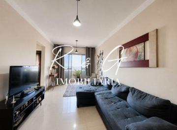 Apartamento · 2 Quartos · 1 Vaga · Apartamento à Venda no Edifício Jipóia, R$ 280 MIL - Vila Monteiro - Piracicaba/