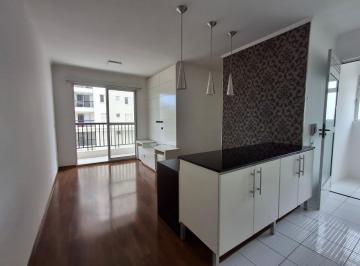 Apartamento à Venda Rua Fortunato Ferraz, Vila Anastácio/SP · Apartamento à Venda Rua Fortunato Ferraz, Vila Anastácio/SP