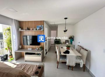 Apartamento · 47m² · 2 Quartos · 1 Vaga · Apartamento à venda - Residencial Cambará - Jdm. Alvorada - Monte Mor