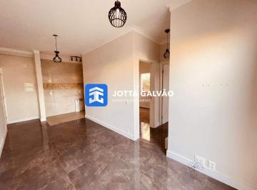 Apartamento · 70m² · 2 Quartos · 1 Vaga · Apartamento a venda, 70m2 - Torres da Espanha - Jardim do Lago, Campinas