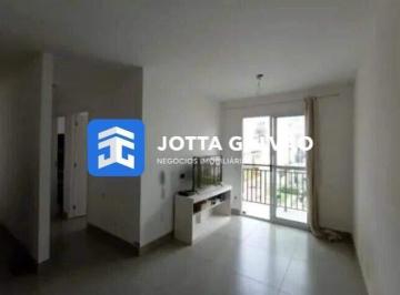 Apartamento · 43m² · 2 Quartos · 1 Vaga · Apartamento à venda no Jardim García, Campinas-SP