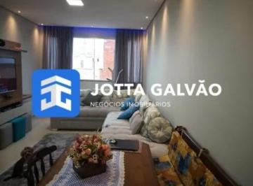 Apartamento · 125m² · 2 Quartos · 1 Vaga · Apartamento à venda no Centro, Americana - SP