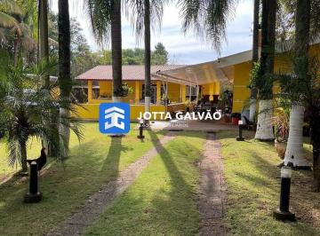 Rural · 320m² · 3 Quartos · 5 Vagas · Chácara Loteamento Vale das Garças - Campinas