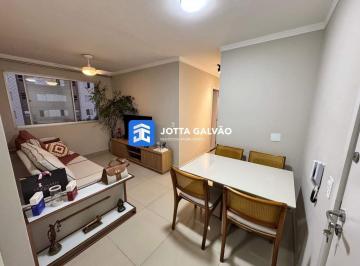 Apartamento · 47m² · 2 Quartos · 1 Vaga · Apartamento a venda, 47m2 - Matão, Sumaré