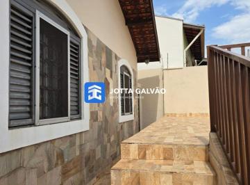 Casa · 127m² · 2 Quartos · 2 Vagas · Casa a Venda Vila Joaquim Inácio Campinas - SP
