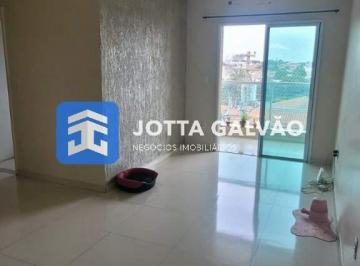 Apartamento · 71m² · 2 Quartos · Apartamento para venda e locação no PARK DO LAGO 