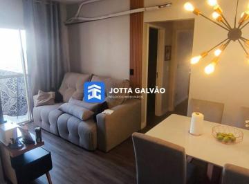 Apartamento · 60m² · 2 Quartos · 1 Vaga · Apartamento à venda no Nova Veneza, Sumaré - SP
