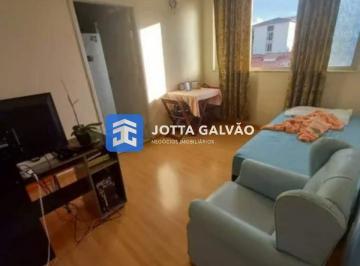 Apartamento · 98m² · 2 Quartos · 1 Vaga · Apartamento à venda, 2 quartos, 1 vaga, Jardim Chapadão - Campinas/SP