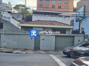 Terreno · 430m² · 3 Vagas · Terreno com casa a venda, 430m2 - Norte Sul - Cambuí, Campinas