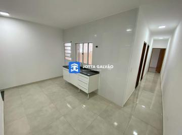 Casa · 125m² · 2 Quartos · 2 Vagas · Casa à Venda - 2 Dorm. 2 Banheiros, 2 Vagas, Jdm Novo Cambuí - Hortolândia SP