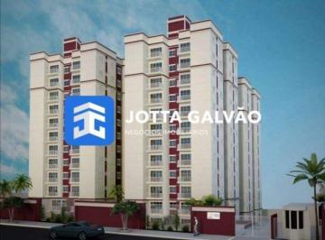 Apartamento · 46m² · 2 Quartos · 1 Vaga · Excelente oportunidade em Campínas!