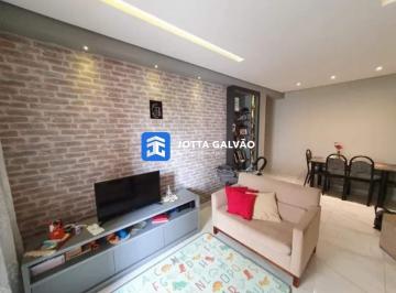 Apartamento · 87m² · 2 Quartos · 2 Vagas · Apartamento à venda no Residencial das Oliveiras, Vinhedo-SP