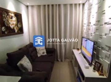 Apartamento · 45m² · 2 Quartos · 1 Vaga · Apartamento, 45m2 - Jardim Minda, Hortolândia