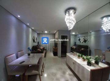 Apartamento · 59m² · 2 Quartos · 1 Vaga · Apartamento a venda, 59m