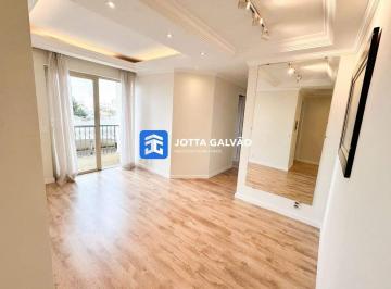 Apartamento · 54m² · 2 Quartos · 1 Vaga · Apartamento a venda, 54m2 - Vila Nova, Campinas