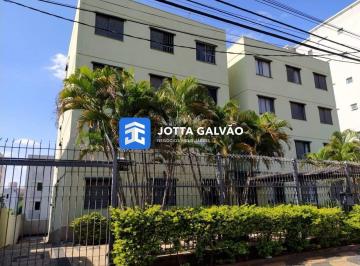 Apartamento · 64m² · 2 Quartos · 1 Vaga · Apartamento a venda, 64m2 - Edifício Elvira Beltrame - Jardim Paulicéia, Campinas