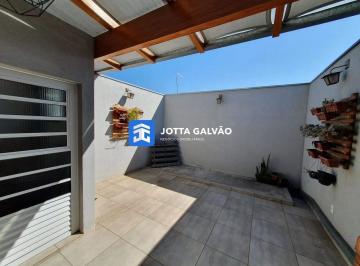 Casa · 122m² · 2 Quartos · 2 Vagas · Casa na Vila Real, Hortolândia