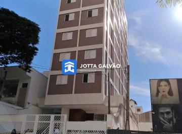 Apartamento · 120m² · 2 Quartos · 1 Vaga · Apartamento/Cobertura a venda, 120m2 - Condomínio Lourdes Jorge - Vila Itapura, Campinas