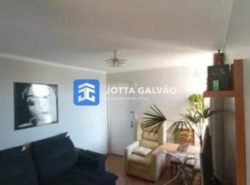 Apartamento · 43m² · 2 Quartos · 1 Vaga · Apartamento à venda, 2 quartos, 1 vaga, Jardim Monte Alto - Campinas/SP