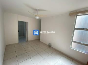 Apartamento · 50m² · 2 Quartos · 1 Vaga · Apartamento 2 Dormitórios - Parque dos Eucaliptos - Campinas SP