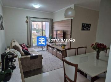 Apartamento · 70m² · 3 Quartos · 2 Vagas · Apartamento a venda, 108m² - Condomínio Parque dos Pássaros - Jardim dos Oliveiras, Campinas