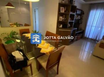 Apartamento · 81m² · 3 Quartos · 1 Vaga · Apartamento de 3 Quartos no Condomínio Quinta das Jaboticabas - Valinhos/SP