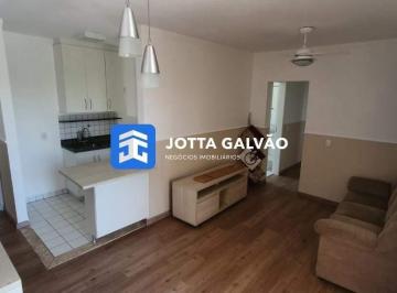 Apartamento · 70m² · 3 Quartos · 2 Vagas · Apartamento a venda, 70m2 - Jardim Santa Rosa, Valinhos