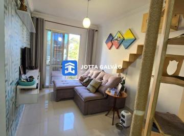 Apartamento · 82m² · 3 Quartos · 1 Vaga · Apartamento à venda no Casa Grande Ype, Campinas/SP